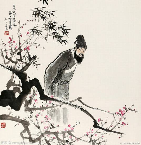 初夏（北宋苏轼词作）