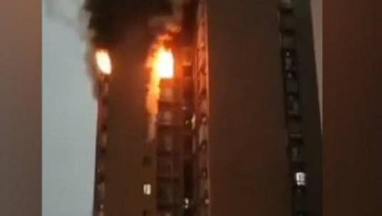 12·30重庆居民楼火灾事故