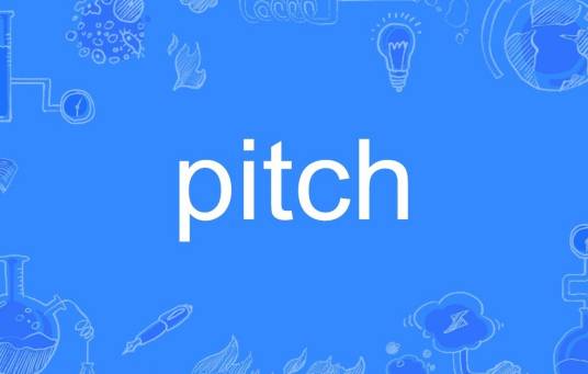 pitch（英语单词）