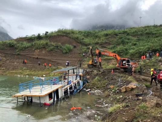 9·18六枝牂牁江客轮侧翻事故