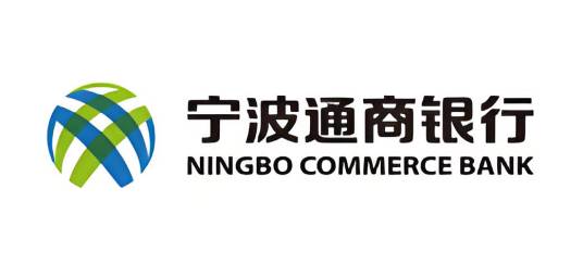 宁波通商银行股份有限公司
