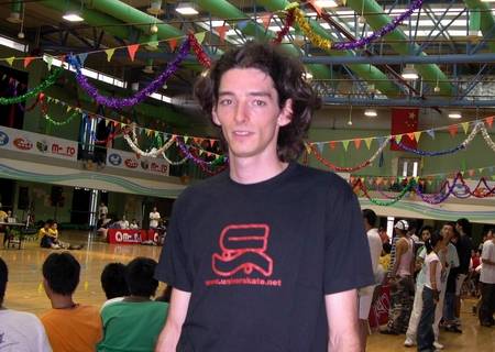 SEBA（自由式轮滑运动员）