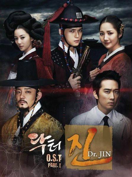 浮生若梦（韩国歌手金在中演唱歌曲）