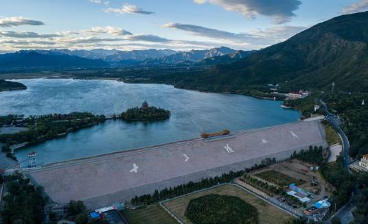 十三陵水库（北京市昌平区水库）