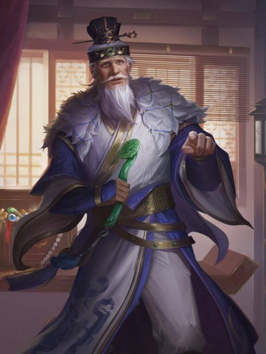 曹嵩（游戏《三国杀》中的武将牌）