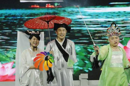 江苏卫视春晚新白娘子