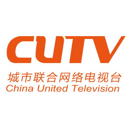 城市联合网络电视台