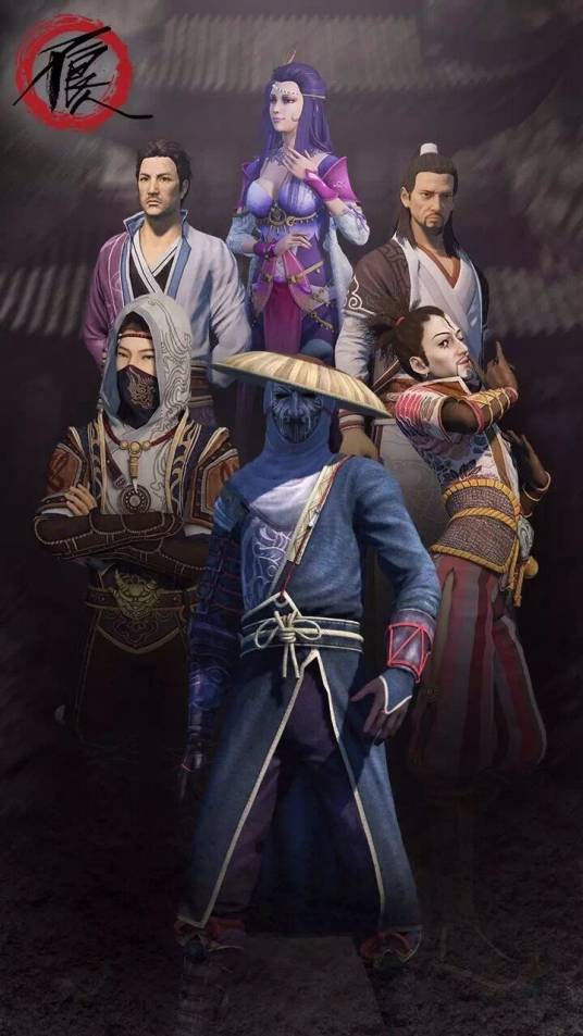 天罡三十六校尉