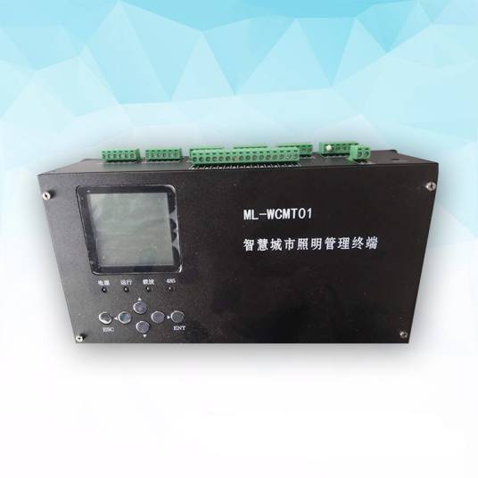 路灯远程集中控制器
