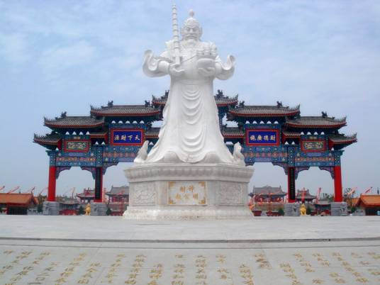 财神庙（华夏财神赵公明故里祖庙）