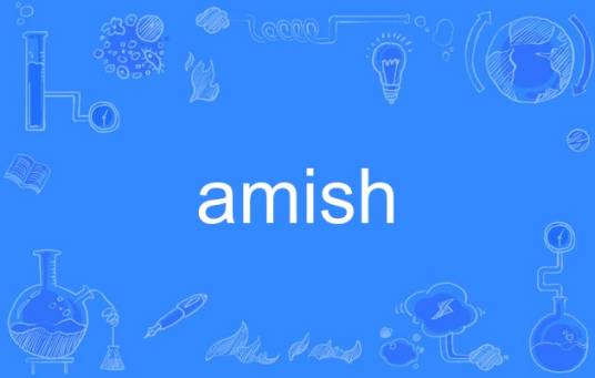 amish