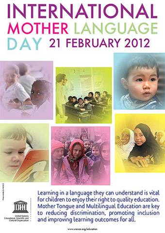 国际母语日