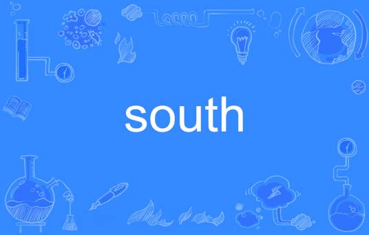 south（英语单词）