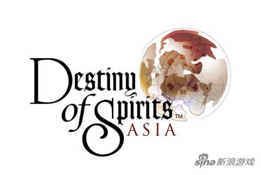 Destiny of Spirits