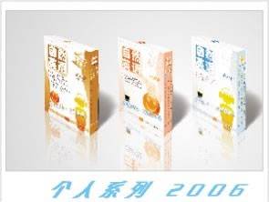 自然英语（数字化英语语音转换系统）