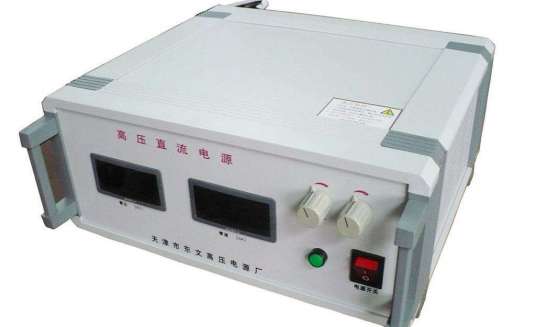 通信高压直流电源