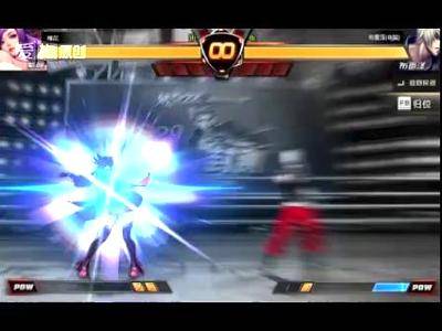 必杀技（格斗游戏用语）