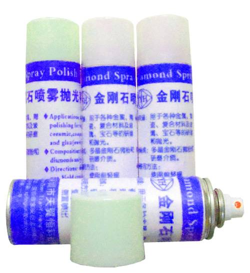金刚石喷雾抛光剂