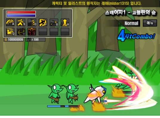 勇闯地下城（PC游戏）