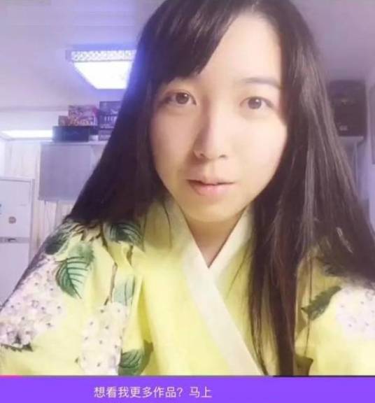 廖蕾（方正证券通信组分析师）