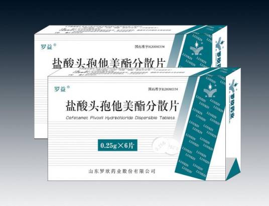 青霉素类过敏反应