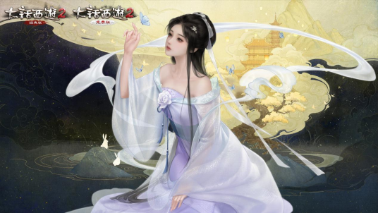 幽梦影（《大话西游》系列游戏角色）