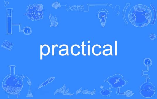 practical
