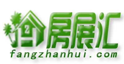 房展汇（十目电子科技旗下房产门户）