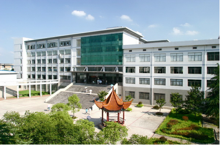 衡阳师范学院图书馆