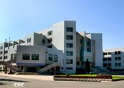 辽宁大学图书馆