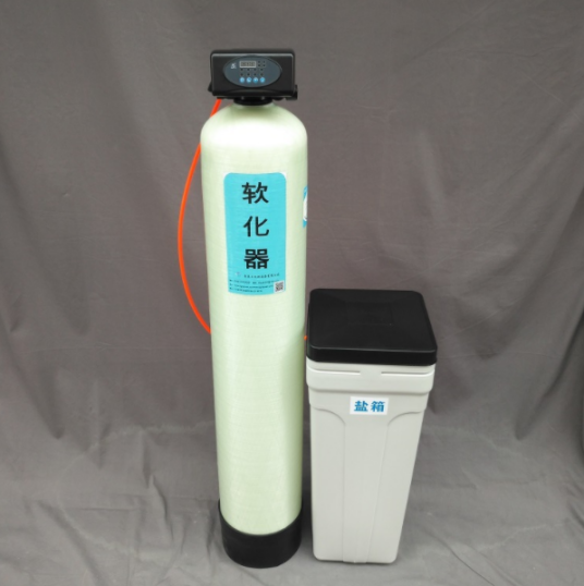 家用软水器