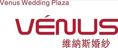 新疆维纳斯婚纱摄影