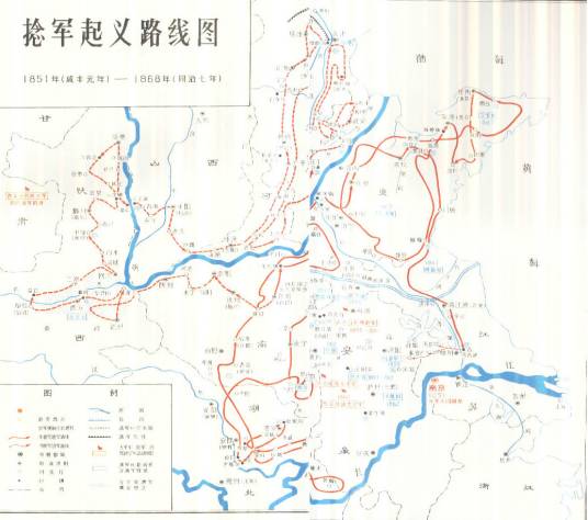 捻军起义（太平天国运动时期北方的农民起义）