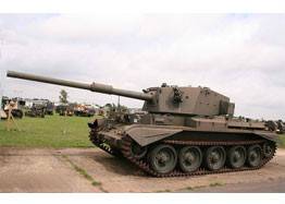 御夫座（英国莱茵集团军坦克歼击车）