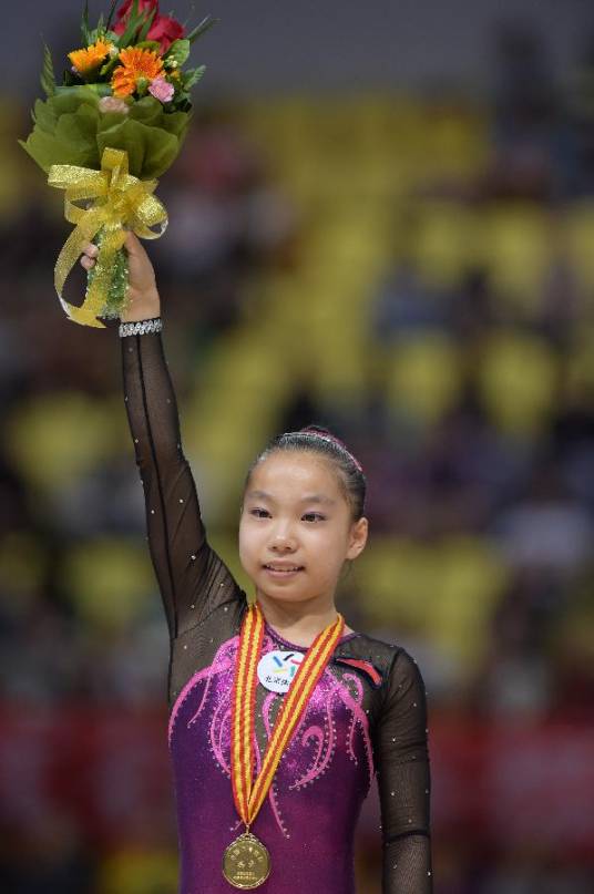 王妍（中国体操女队队员）