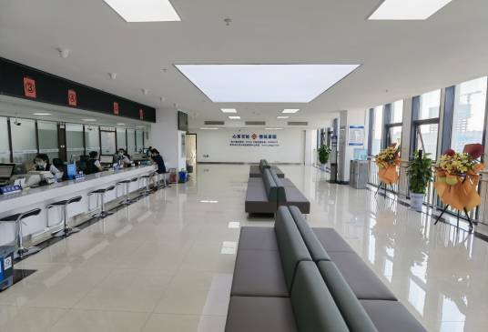 青岛市住房公积金管理中心