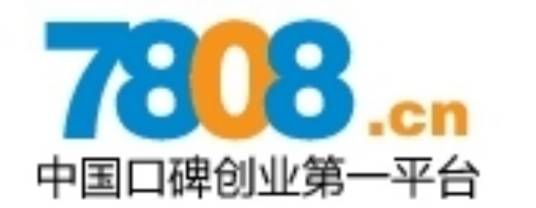 7808口碑创业网