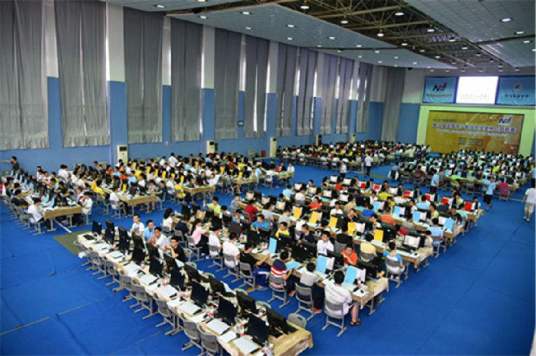 全国青少年信息学奥林匹克竞赛