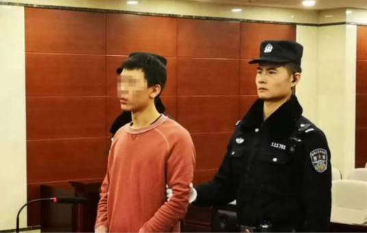 5·18双井打人案