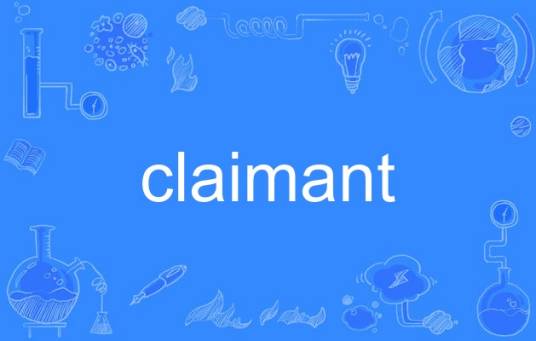 claimant