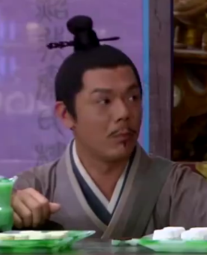 易寒（电视剧《卫子夫》角色）