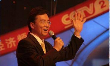 股民老张（著名的投资者教育专家）