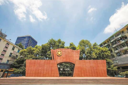 中国社会主义青年团第一次全国代表大会纪念馆