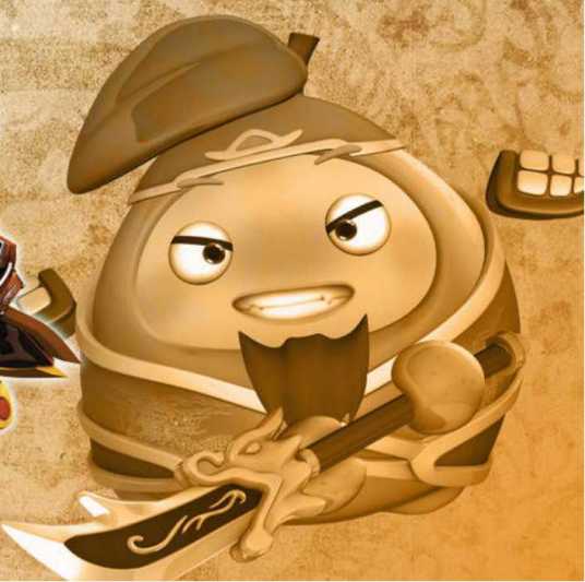 青龙偃月刀（《果宝特攻3》中的兵器）