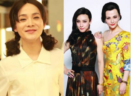 反串（伪娘的一种行为）