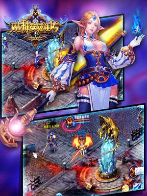 魔神英雄传（深海游戏开发的ARPG手游）