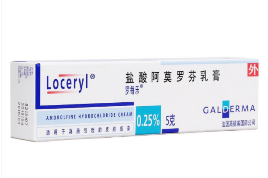 罗每乐盐酸阿莫罗芬乳膏