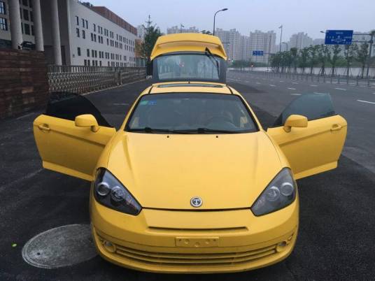 酷派（汽车品牌）