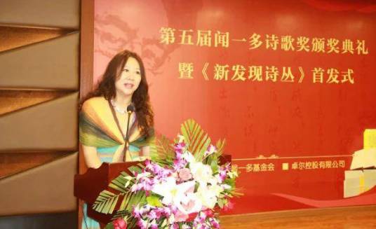 潇潇（中国内地作家）