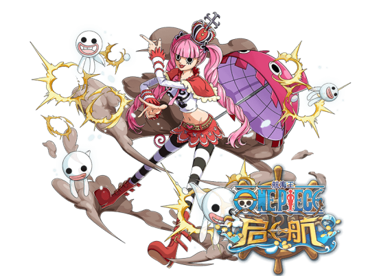 佩罗娜（游戏《航海王启航》中的角色）